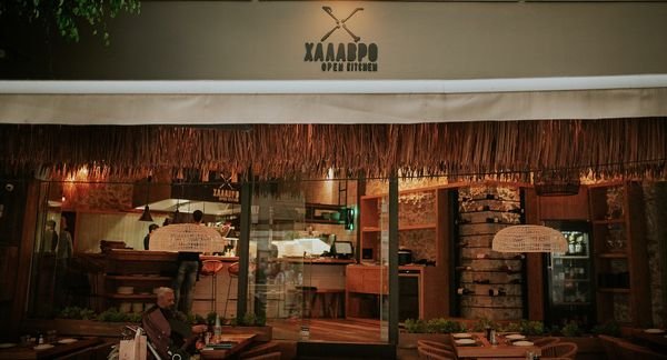 Xalavro Open Bar near Heraklion Airport